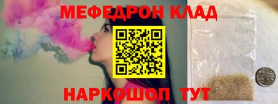 2c-b Изобильный