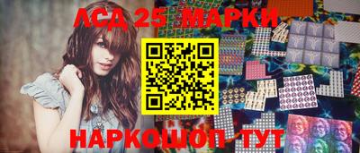 2c-b Изобильный