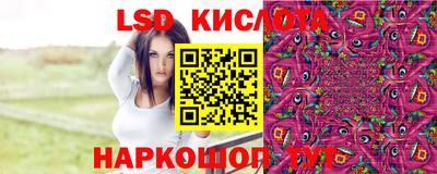 2c-b Изобильный