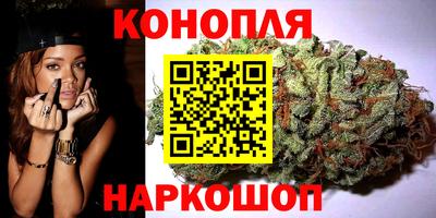 молекула духа Ирбит