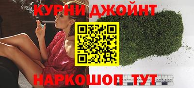 стаф Ипатово