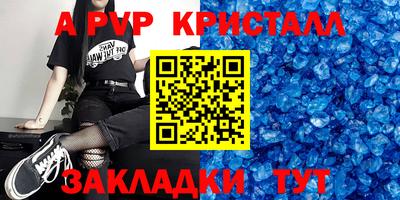 2c-b Изобильный