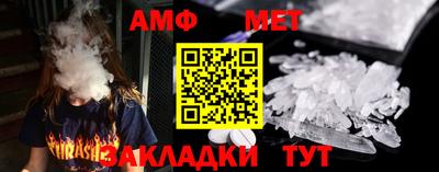 2c-b Изобильный