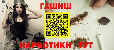 2c-b Изобильный