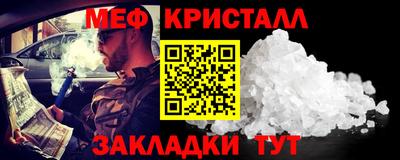 2c-b Изобильный